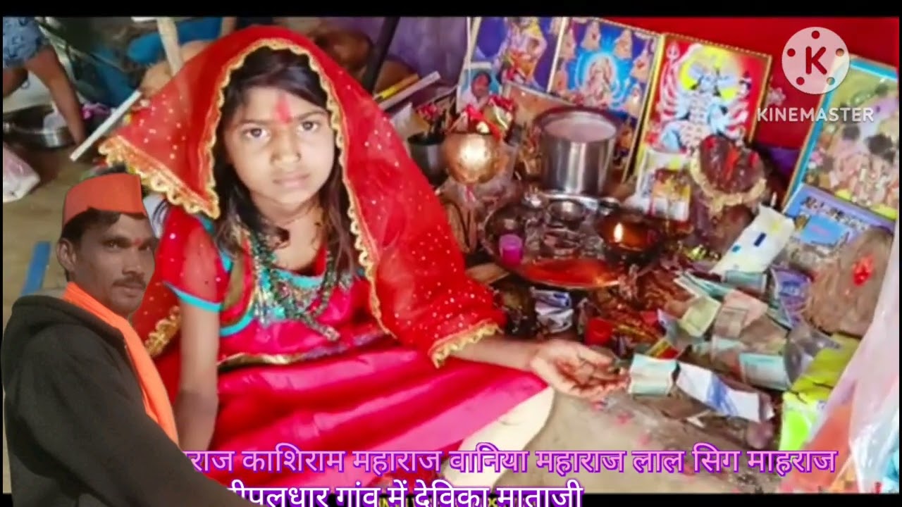 29 अप्रैल 2025