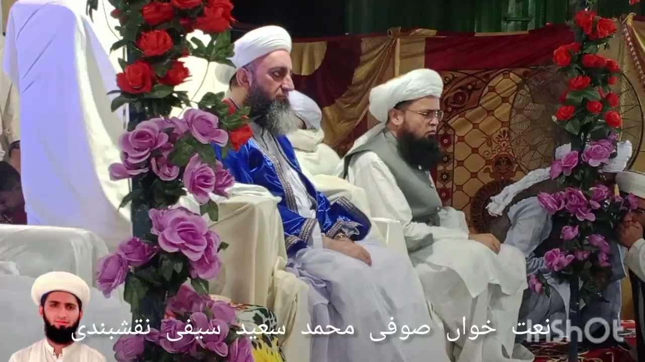 Muhmad saeed saifi naqshbandi