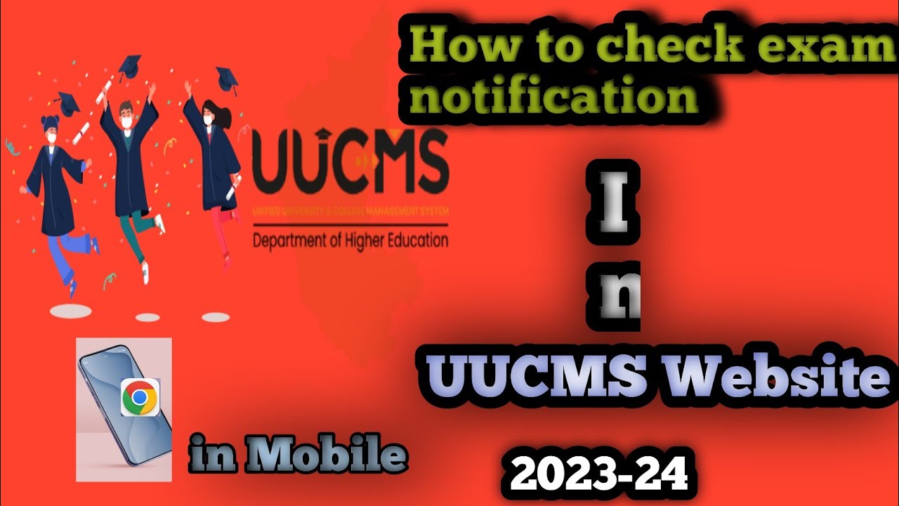 How to check exam notification in uucms website