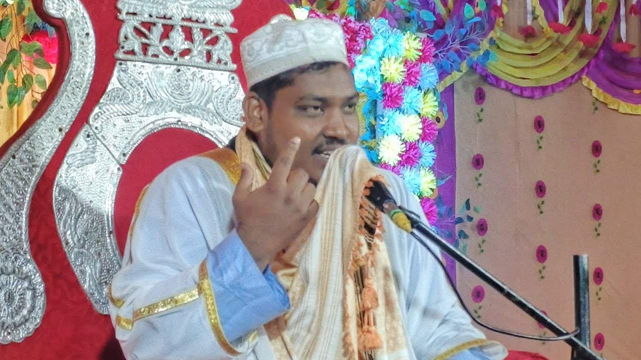 🔴live🔴 ভাঙ্গড় বামুনিয়া থেকে//ফাটাফাটি ওয়াজ