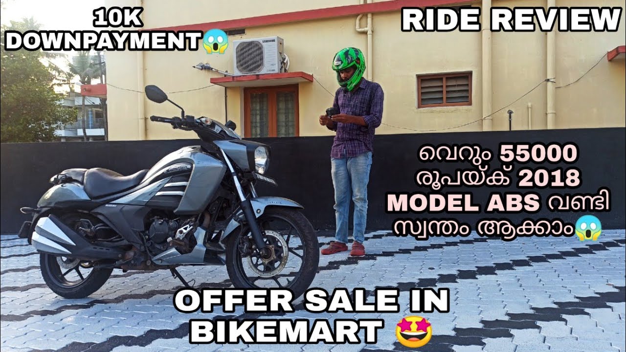 SUZUKI INTRUDER FOR SALE🤩🔥