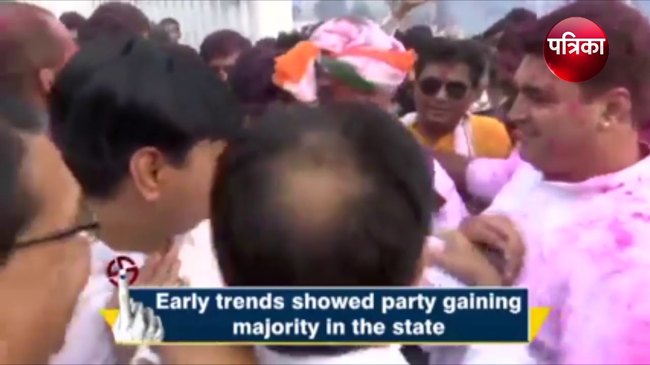 Congress celebrates in Raipur after early trends suggest party&rsquo;s majority