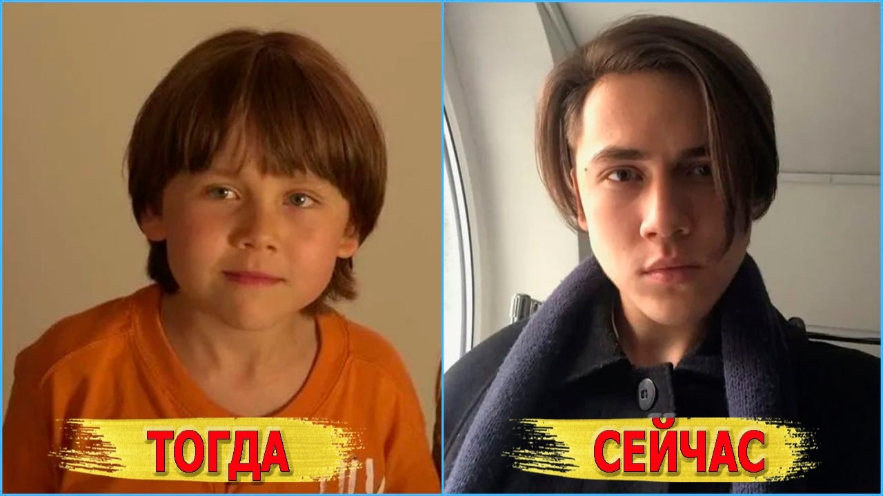 Все ДЕТИ из сериала «Сваты как ВЫГЛЯДЯТ и чем занимаются?/ ТОГДА и СЕЙЧАС