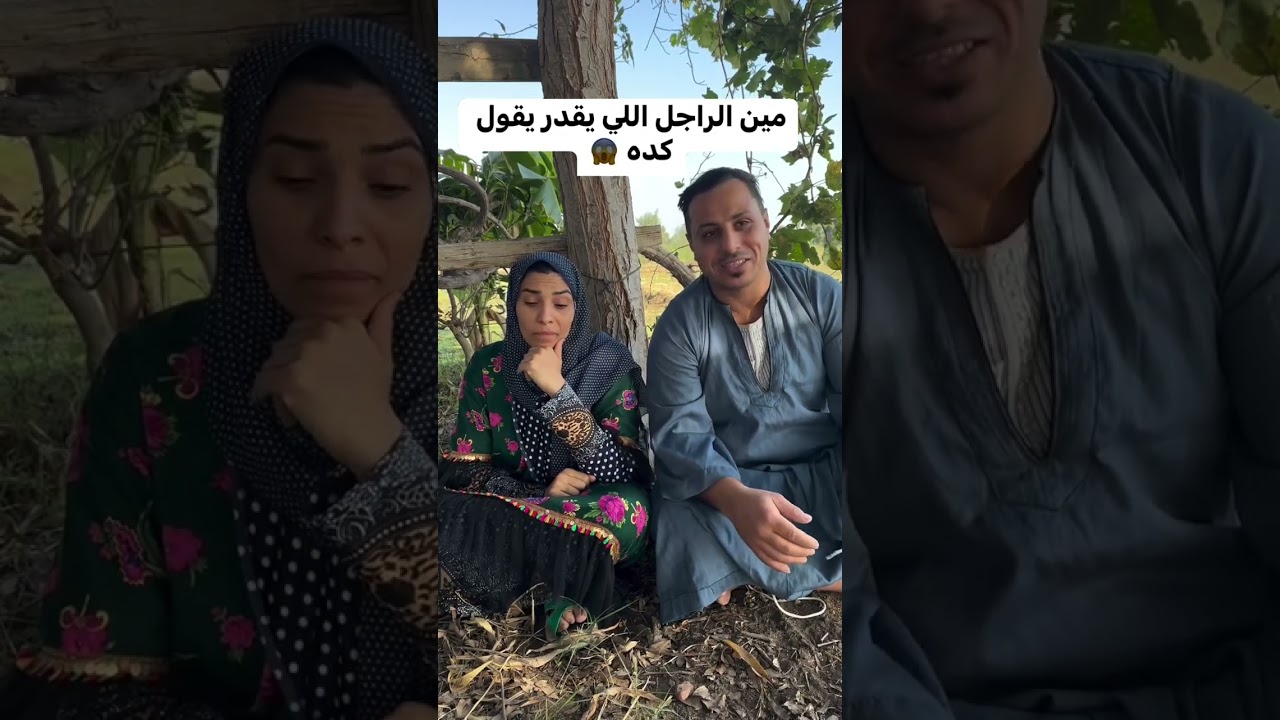 صالحت بيبه في اجمد مطعم في مصر كلها ♥️