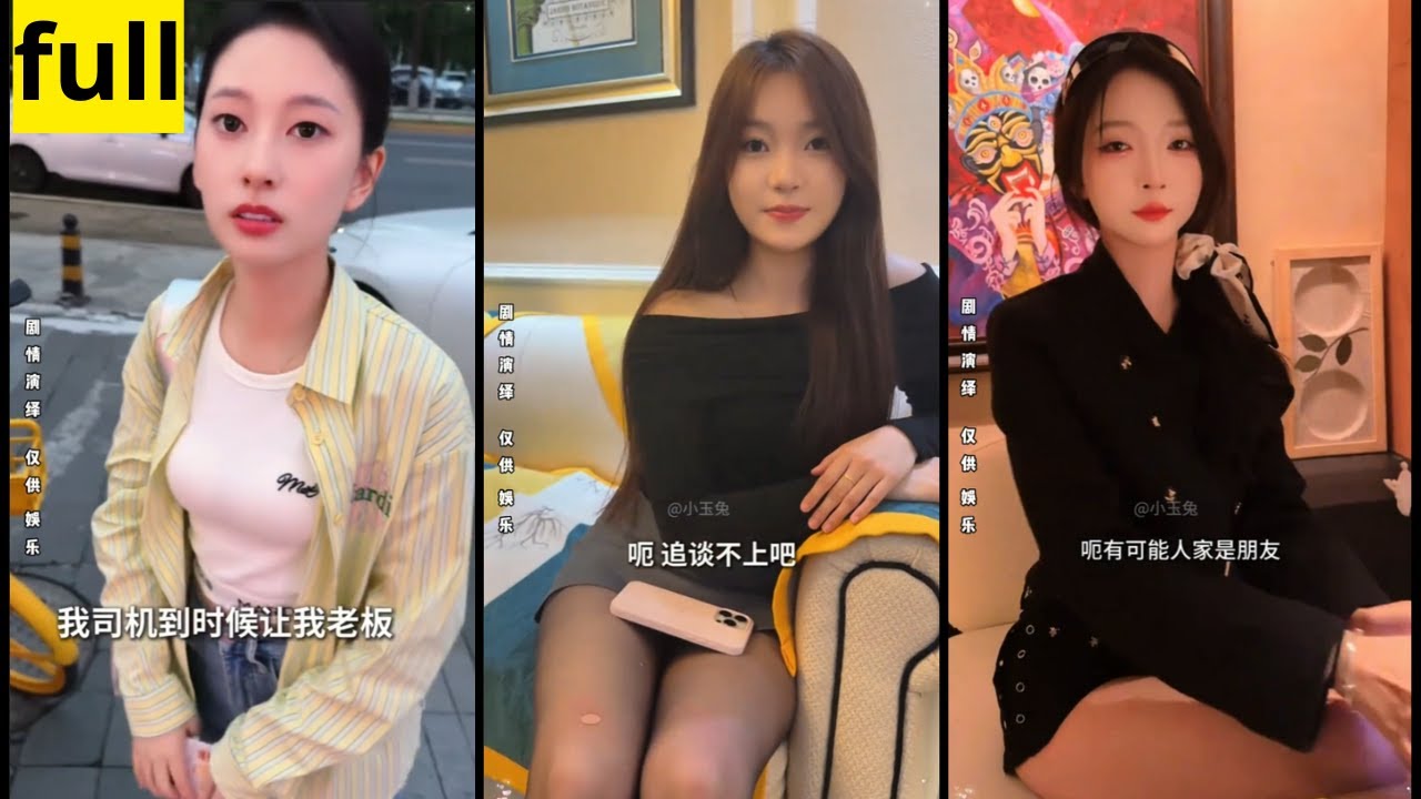 Cô Gái Nhỏ Quẹt Xe Tôi Và Cái Kết | FULL
