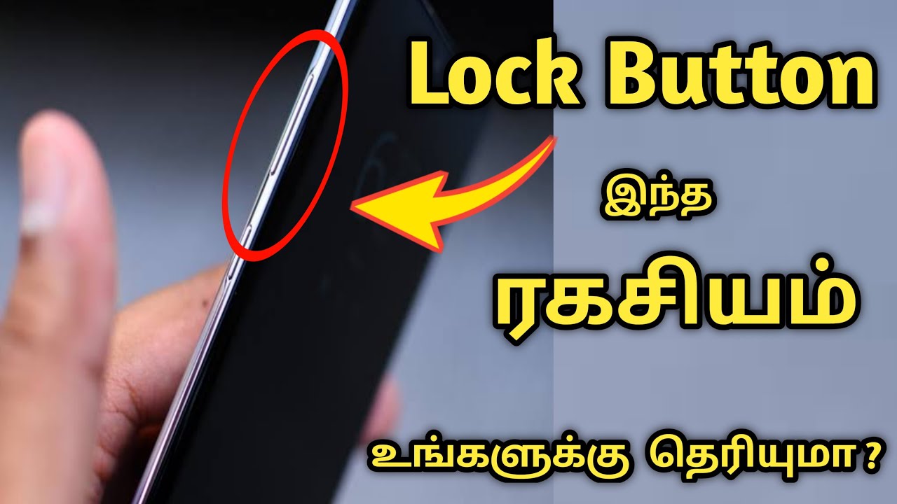 Power Off and Power On Shortcut Setting Tamil | how to unlock display without touching Power Button