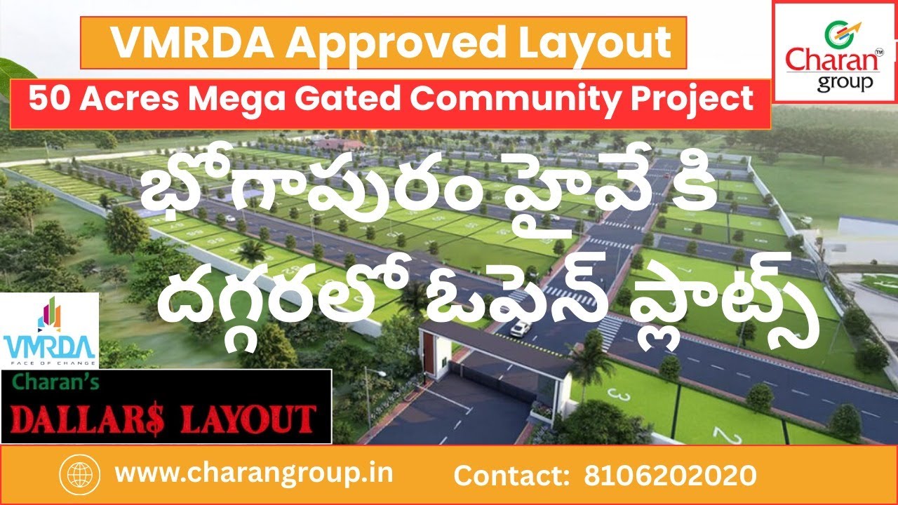 VMRDA Approved Open Plots at Bhogapuram Highway | Charan’s Dallars Layout | Mega Gated Community