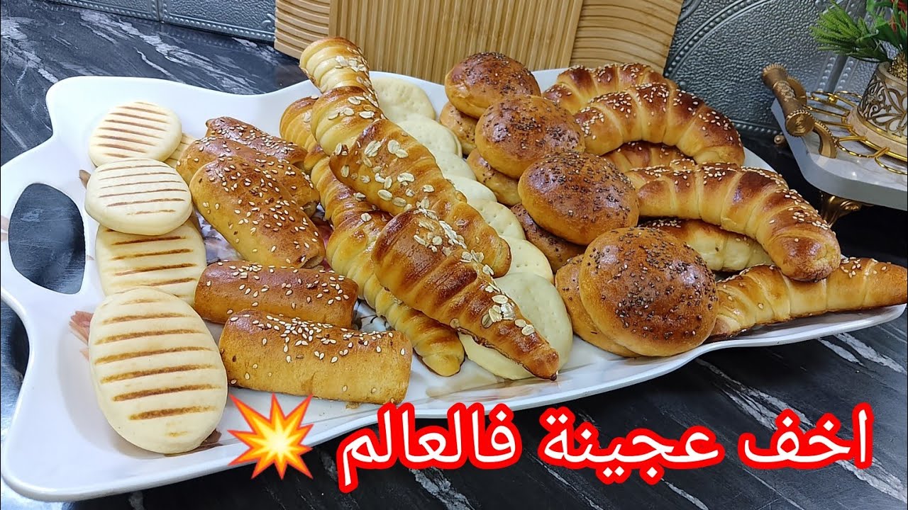 #تحضيرات_رمضان_2026 📢6 أشكال بعجينة وحدة خفيفة كي السحاب 😍 طريقة الاحتفاظ فالمجمد 🌙