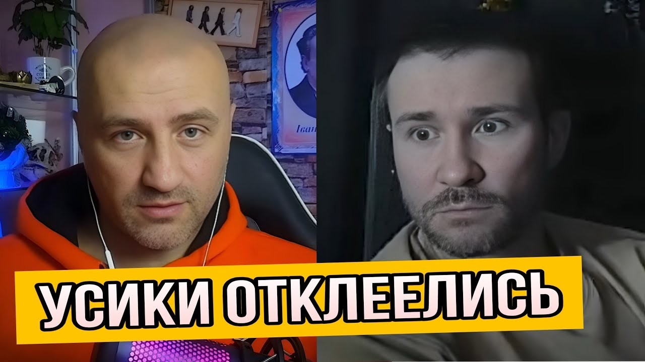 СЛАВЯНЕ – ЛЮДИ ВТОРОГО СОРТА! СОЛЕВЫЕ УСИКИ СТОЛЫПИНА...
