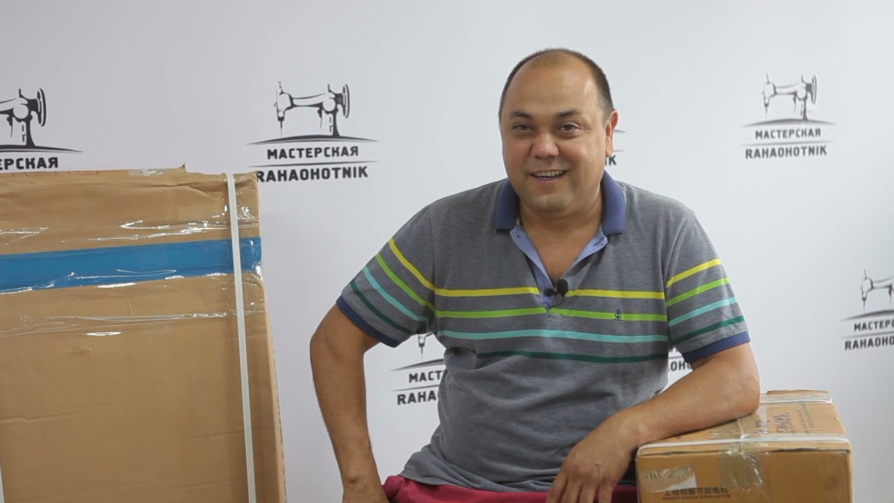 Сборка промышленной рукавной швейной машины JUCK JK-62681-LG