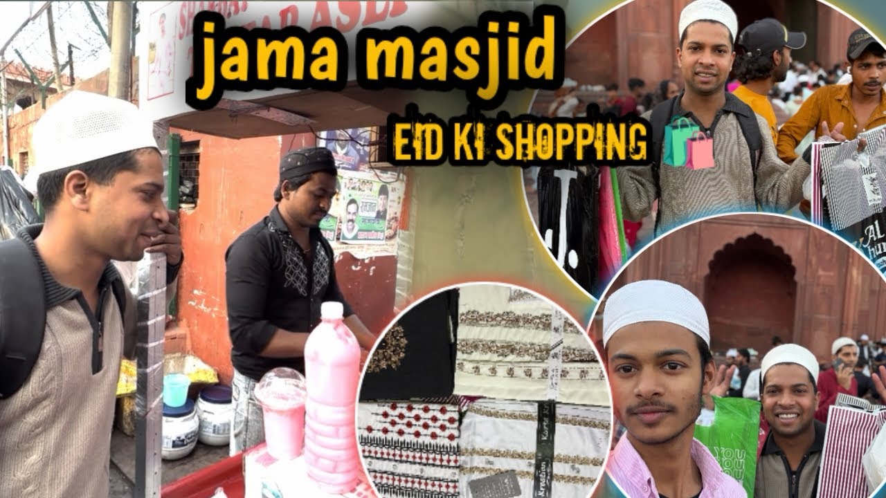 Jama Masjid eid ki shopping 🛍️ #ramzan #ramzanmubarak #india #vlog 