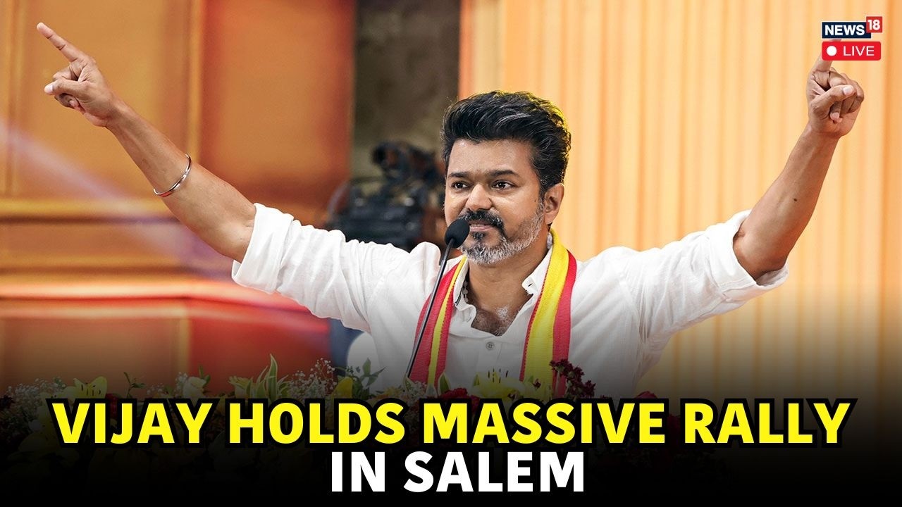 Vijay in Salem:Mega Rally Updates: TVK Chief Meets 5,000 Functionaries Amid High Security | N18L