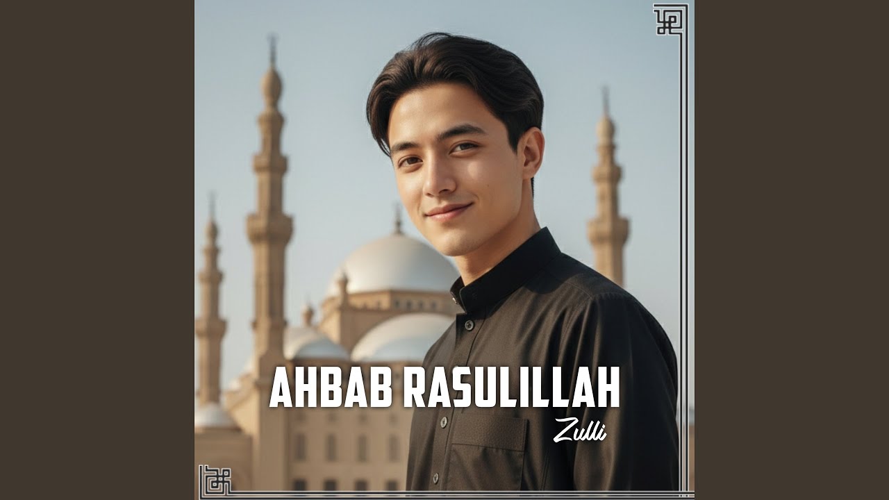 AHBAB RASULILLAH