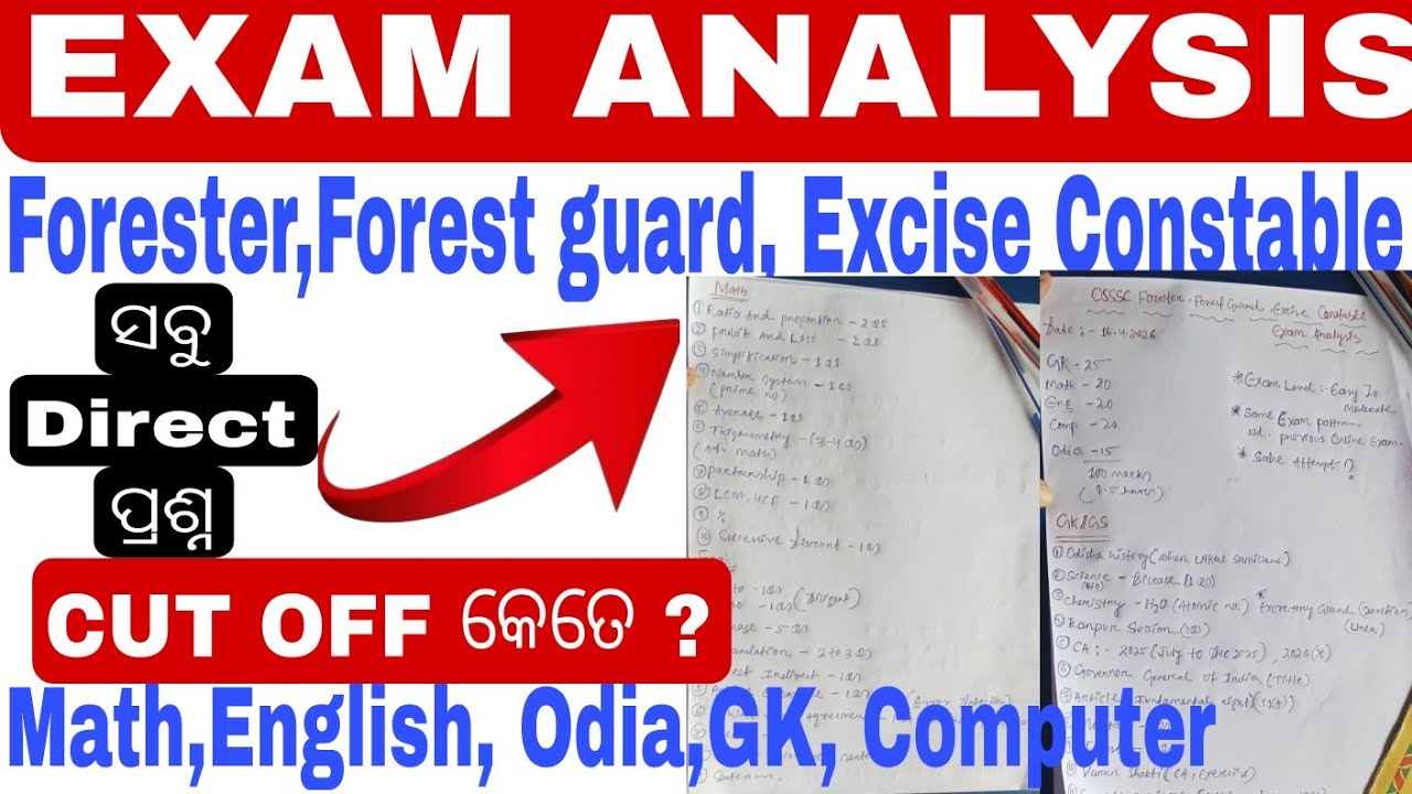 Forest guard,forester Exam Direct Question Analysis//OSSSC Forest guard Expected CUT OFF 2026#osssc