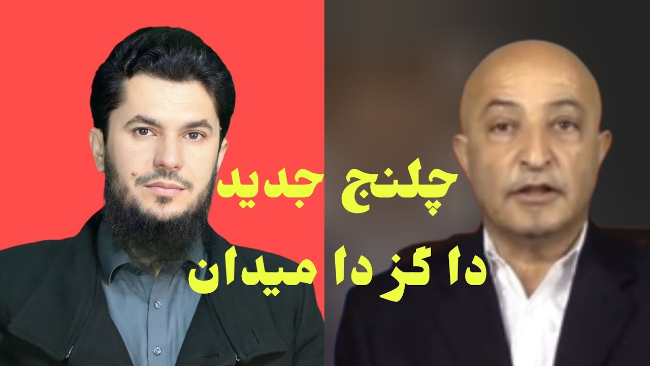 دعوت کردن شفیع عیار  به مناظره