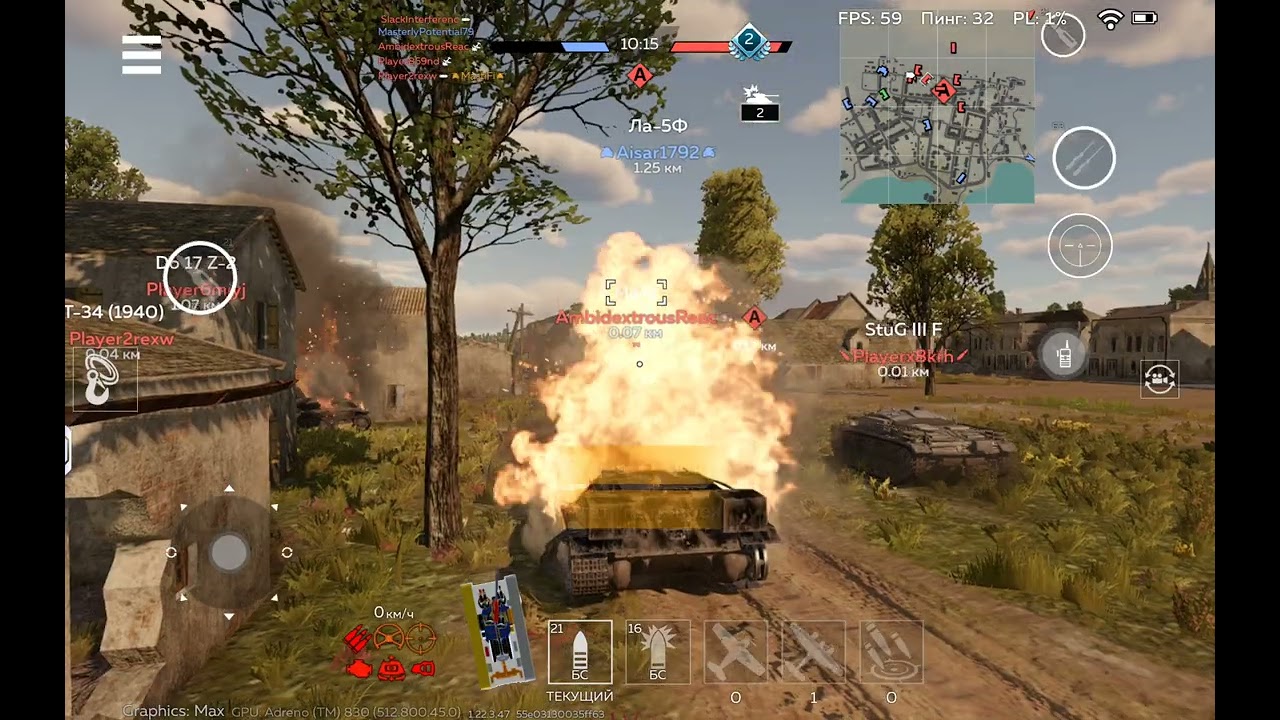 Warthunder mobile, лучше картошки