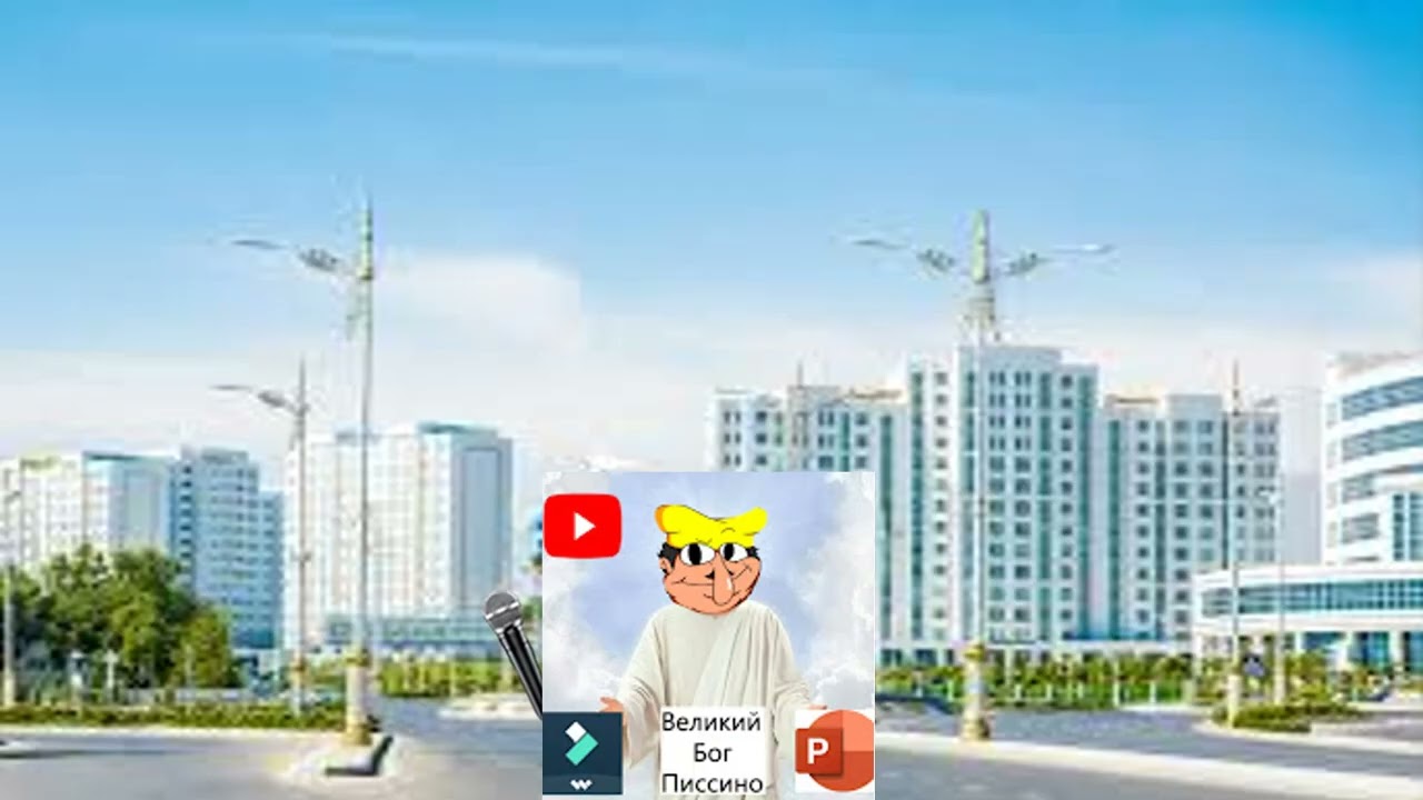 Он Вам не Метро Глитчевский! Разнос на @Metro Glitchtenskiy   (знаю что я на него забыл)
