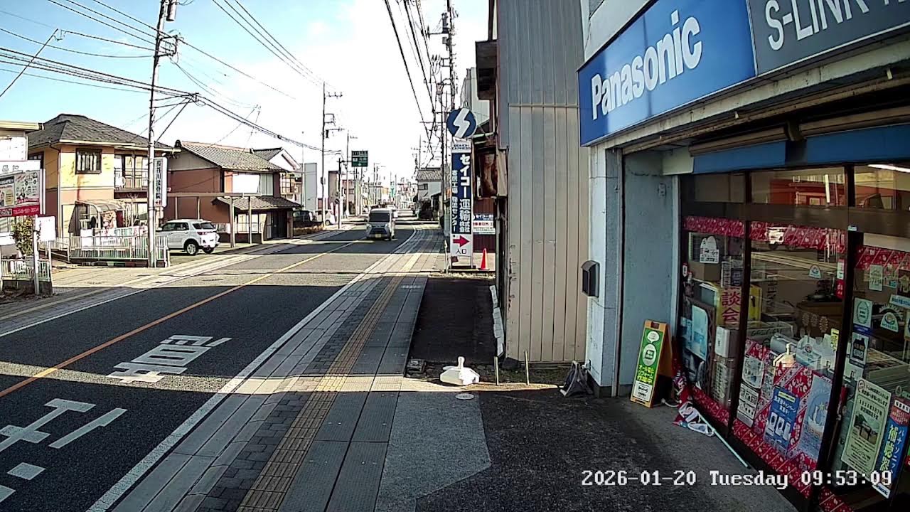 埼玉県 大里郡寄居町ライブカメラ Saitama Osato Live camera.world.cam