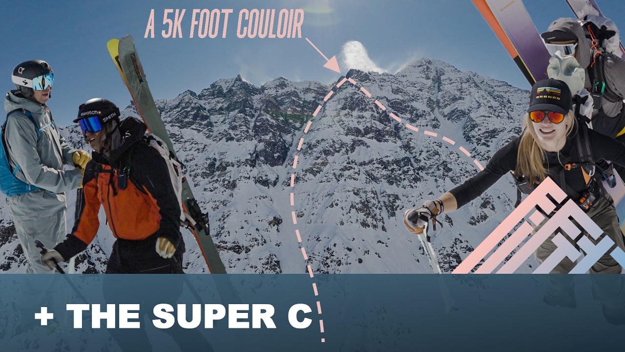 Super C: секретный гигант Южной Америки