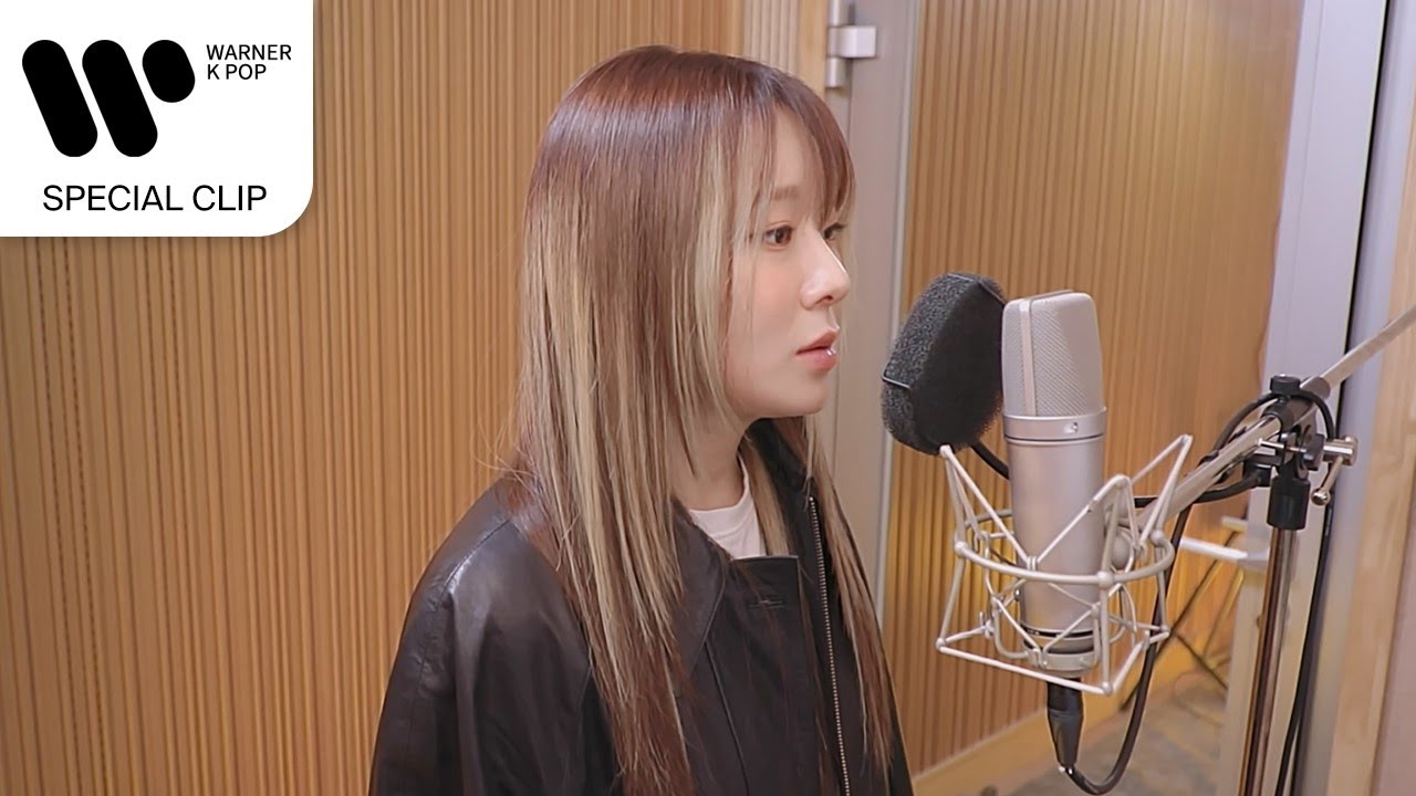 신예영 - 닿을듯 닿을 수 없구나 [Special Clip]