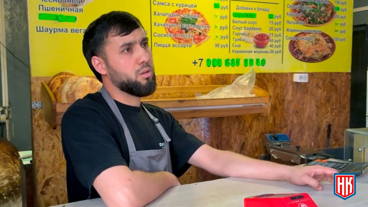 КТО СПИЛИЛ ДЕРЕВО НА БИСЕРТСКОЙ И ПОЧЕМУ ЭТО МОГЛО БЫТЬ ВЫГОДНО