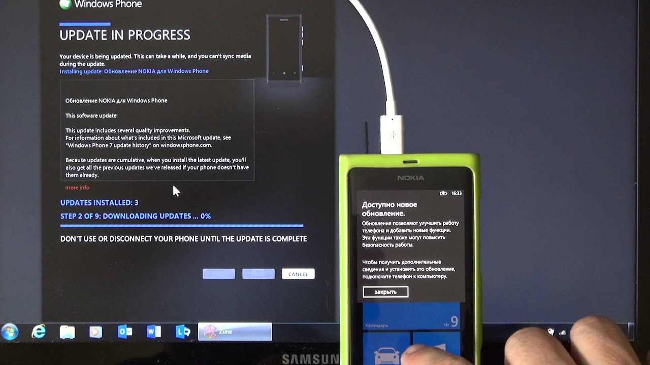 Как обновить Windows Phone до версии 7.8 на примере Nokia Lumia 800