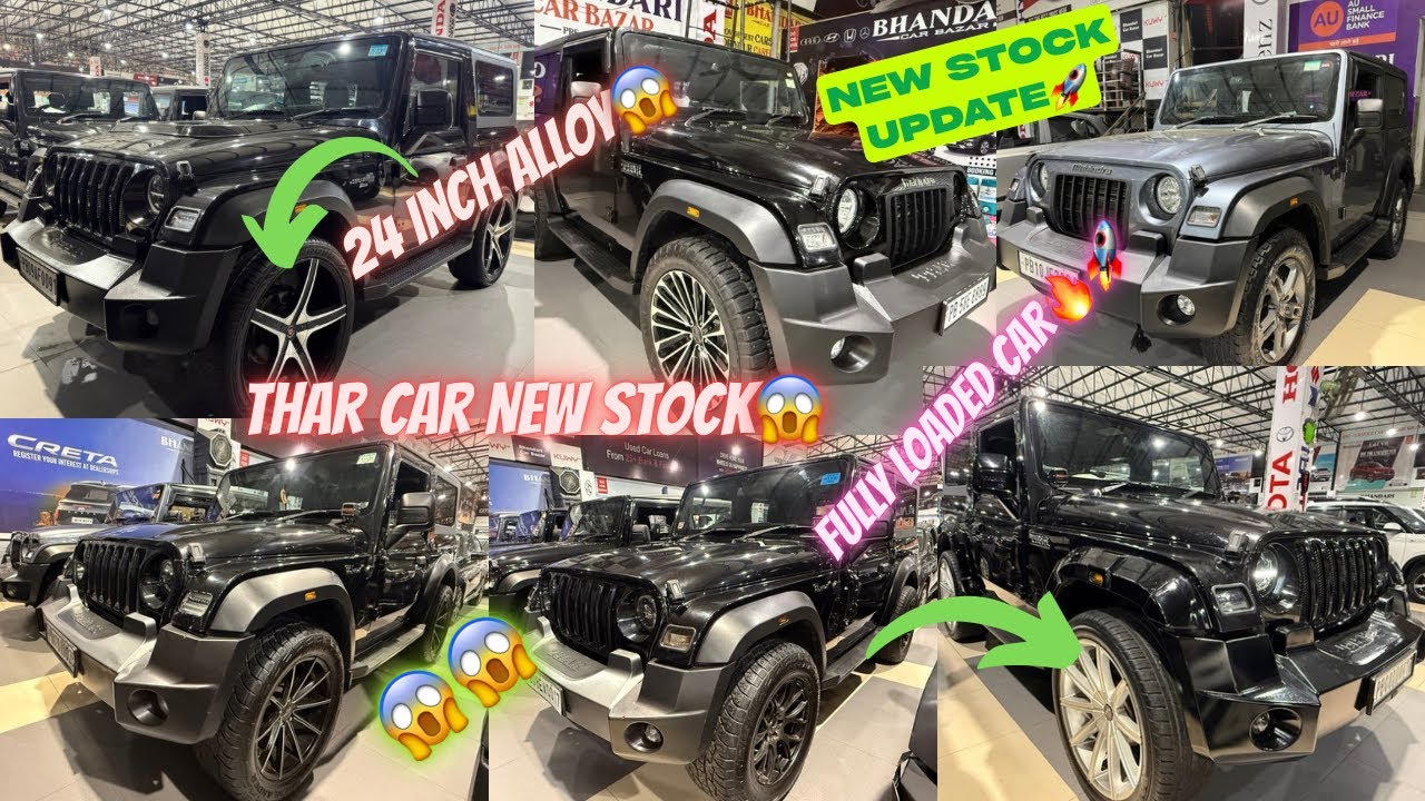 ਥਾਰਾ ਦਾ ਮੇਲਾ😱Bhandari Car Bazar Bhogpur🔥Fully Loaded Thar🚀Diesel,Petrol⛽️#bhandaricarbazar 