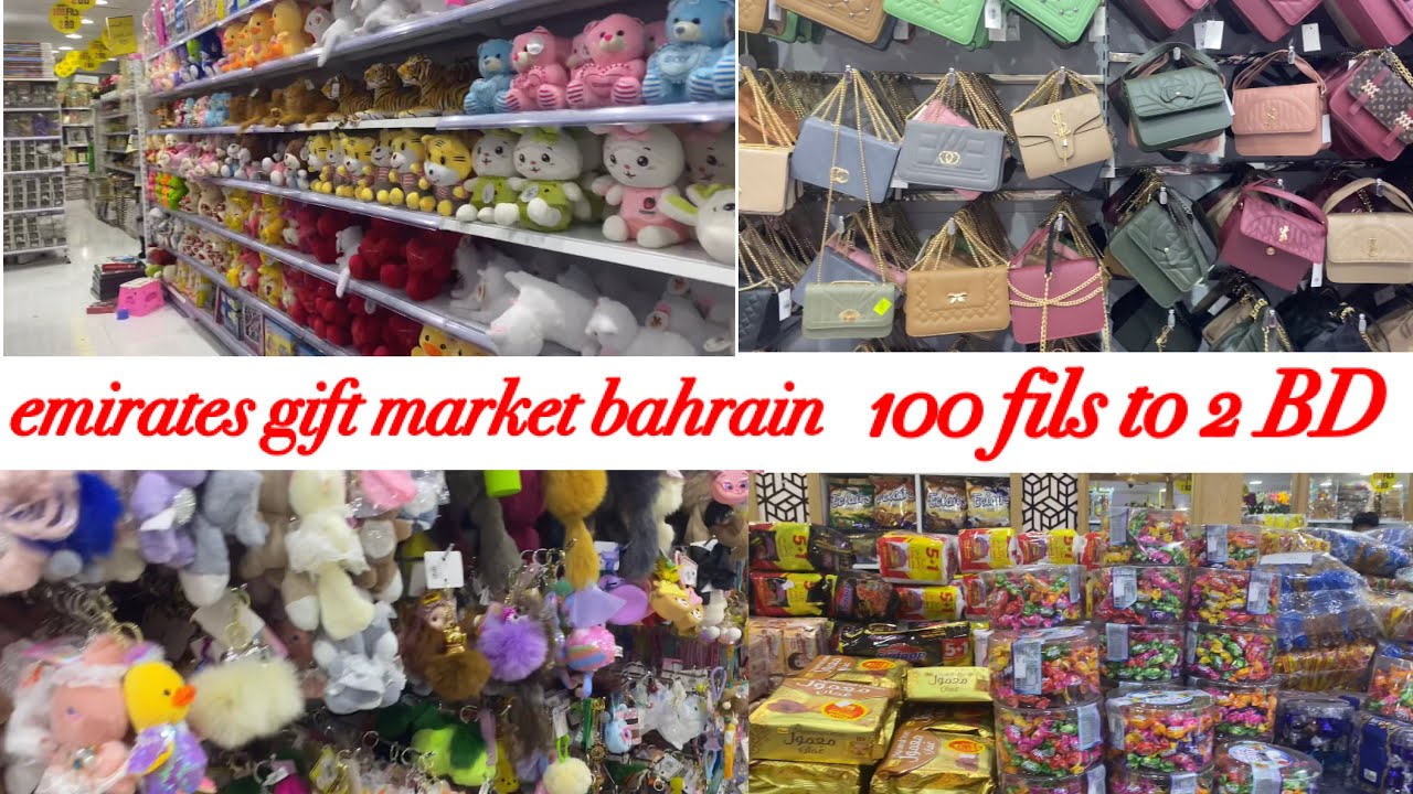 Emirates gift market bahrain 100 fils to 2 BD / emirates market bahrain Hamad town