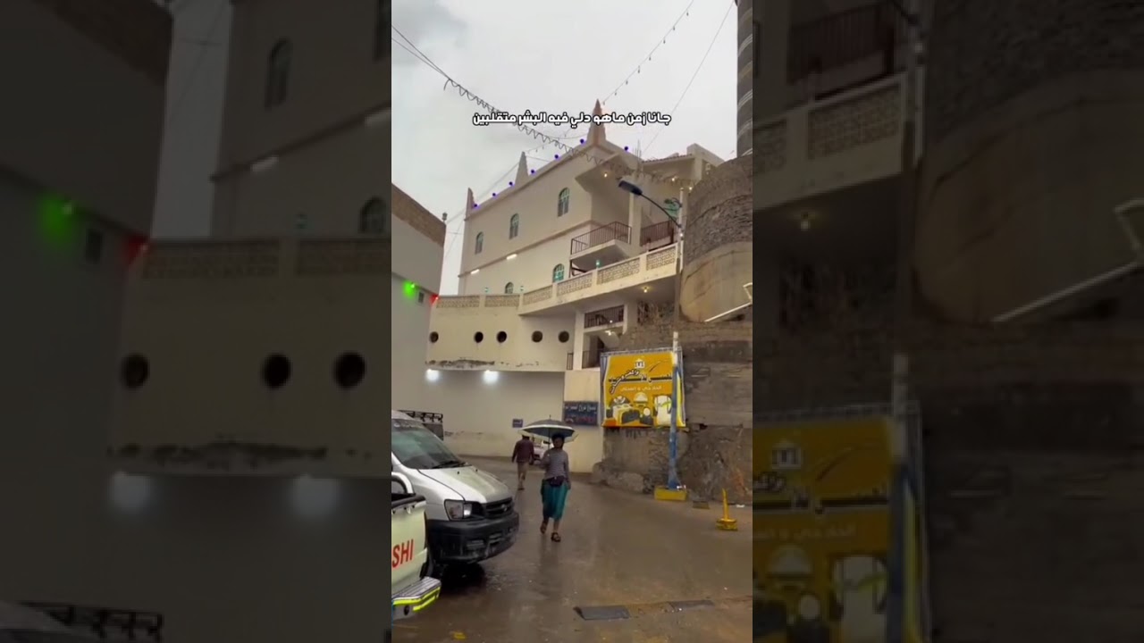 شيله يافعيه الشاعر يوسف الدهشلي اداء مراد النهمي 