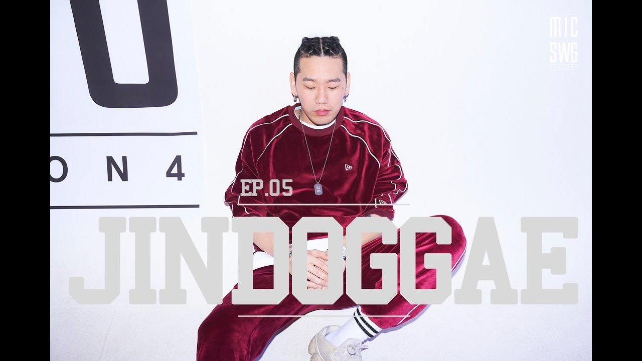 [New Era x MIC SWG4] 05. Jindoggae (진돗개)