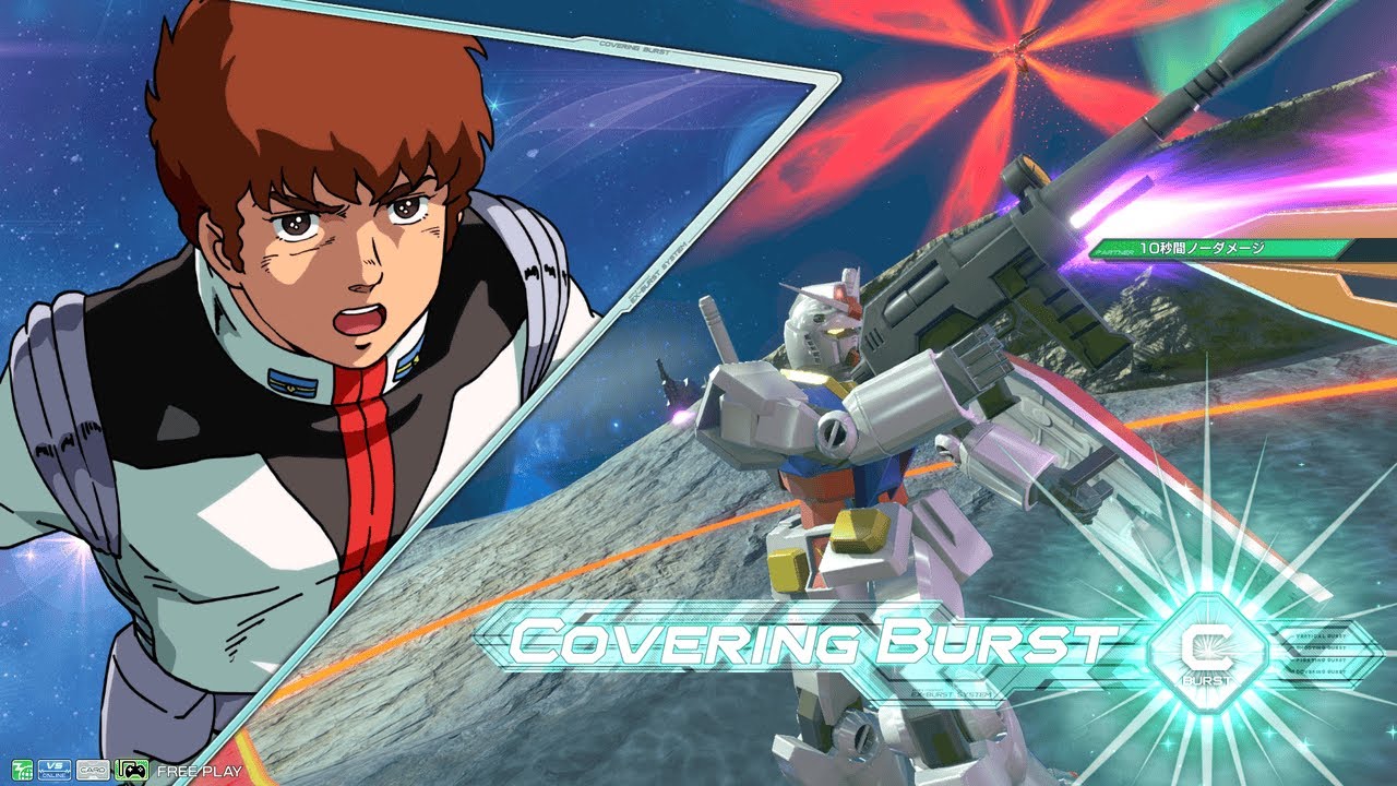 Amuro gundam:Arcade mode: Mobile Suit Gundam Extreme Vs. 2 overboost
