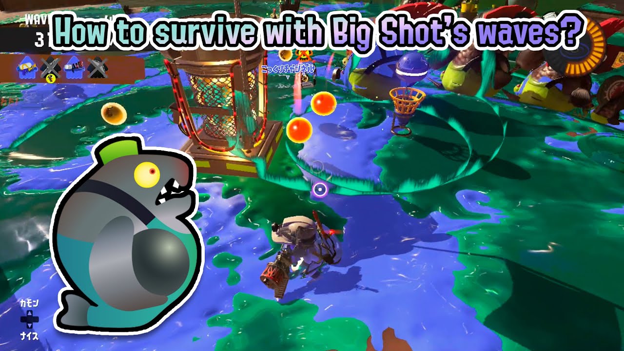 [Splatoon 3] Salmon Run Next Wave How to survive with Big Shot's waves Jump Practice