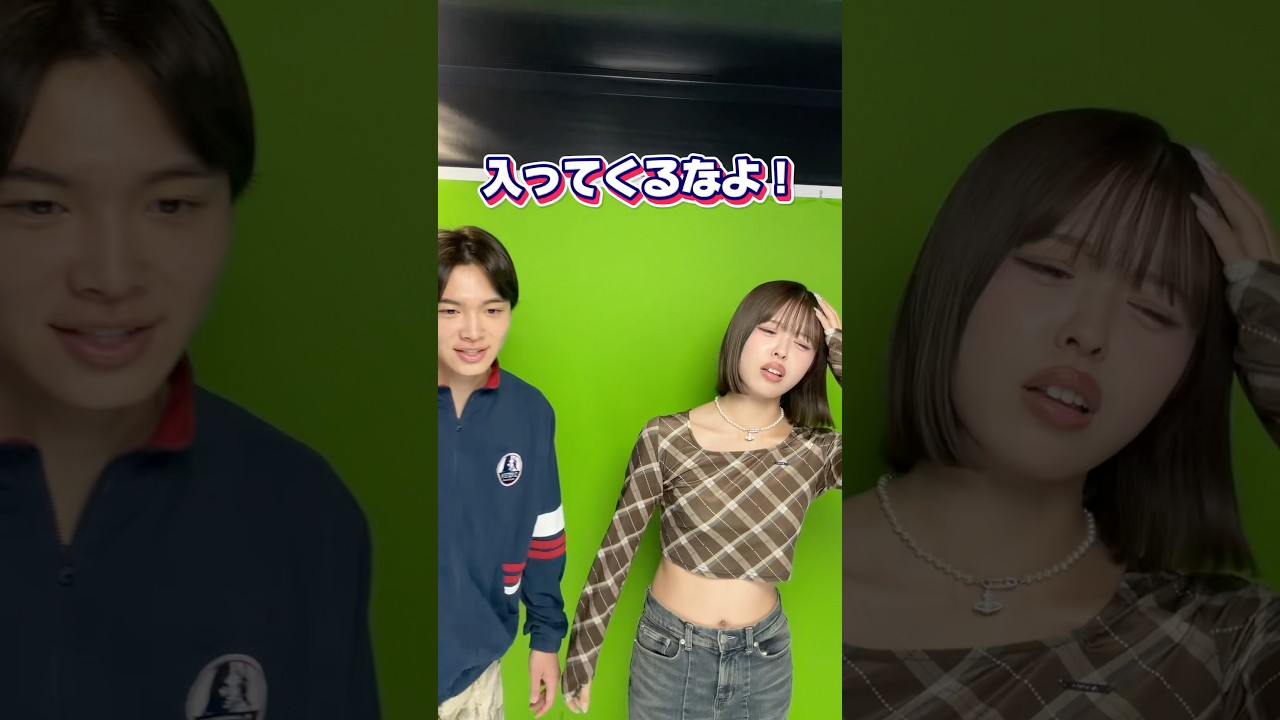 今井姉弟のプリ撮影が面白すぎるwww#おさき日記 #今日好き #shorts