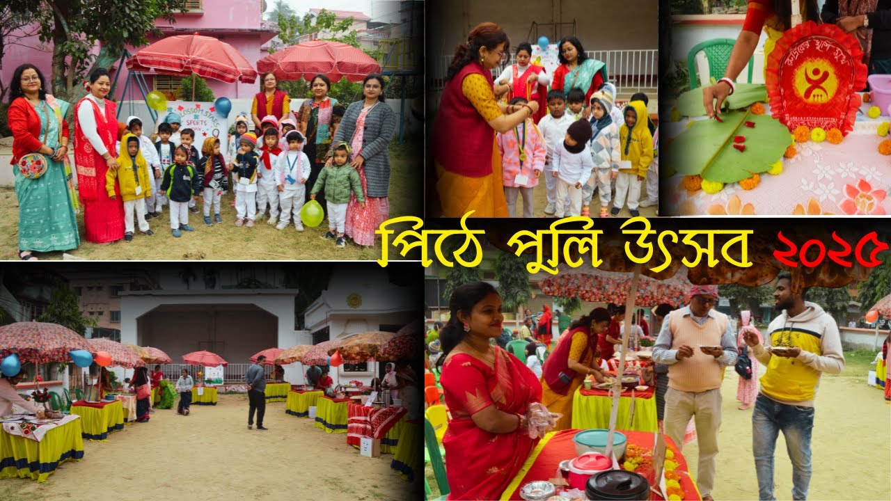 পিঠে পুলি উৎসব ২০২৫ | Organized by Blossom Stars Pre School Barasat