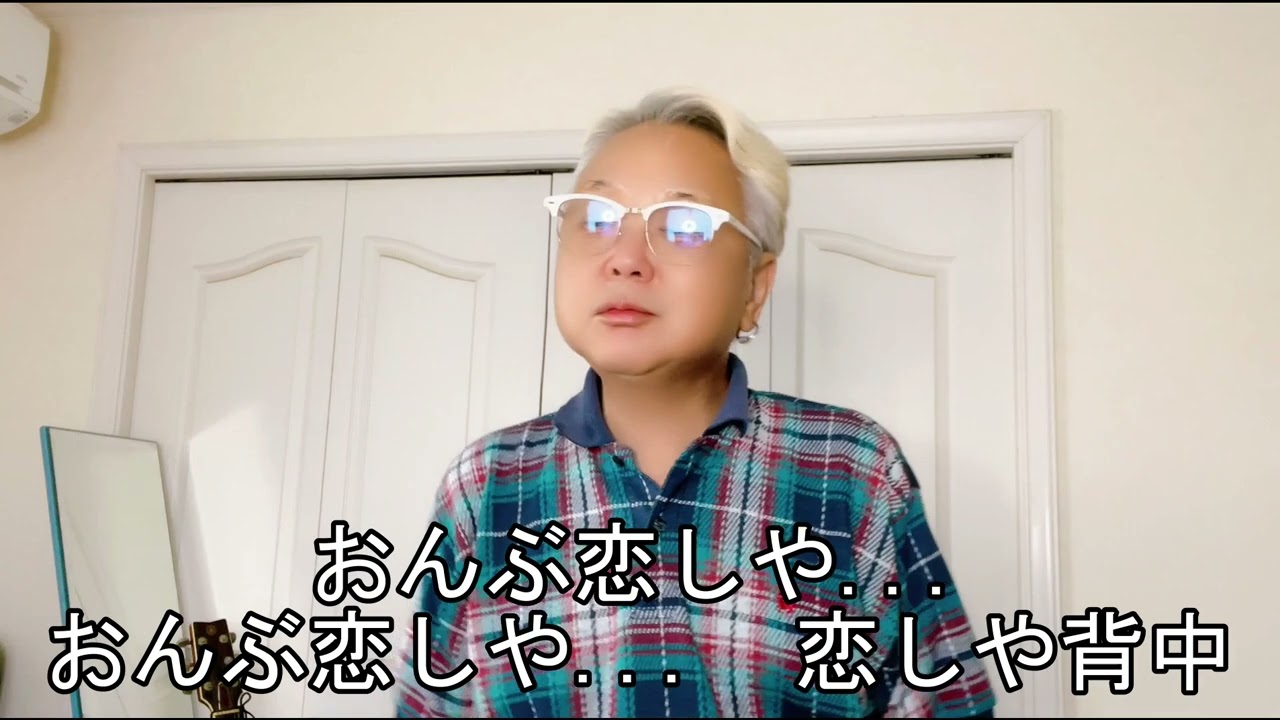 昭和の背中／吉幾三