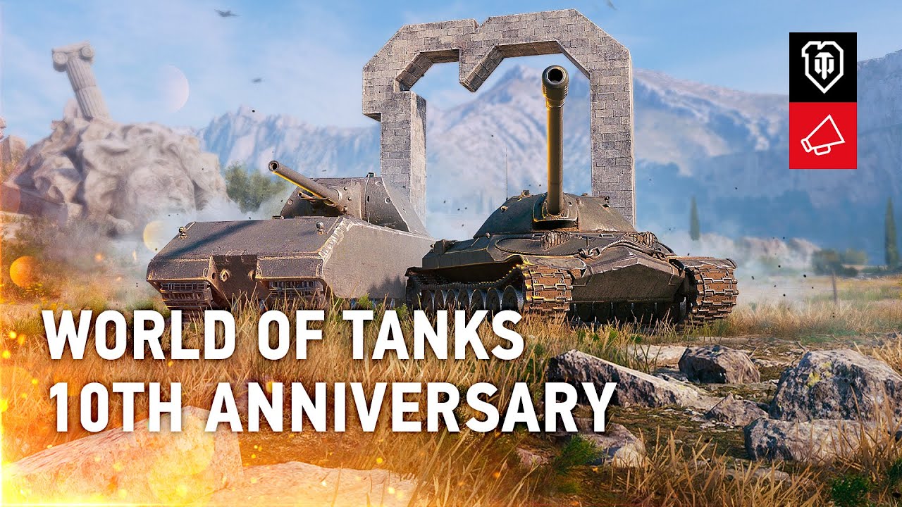 10th Anniversary: Surprises, Rewards, Nostalgia!