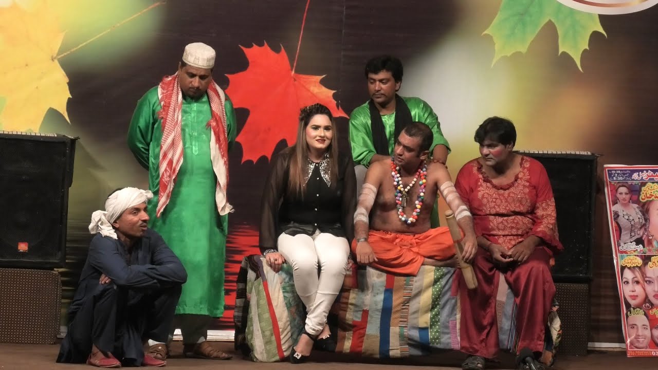 Rashid kamal With Fareeha khan and Hussnain kamal || Best Comedy Drama Clip 2020