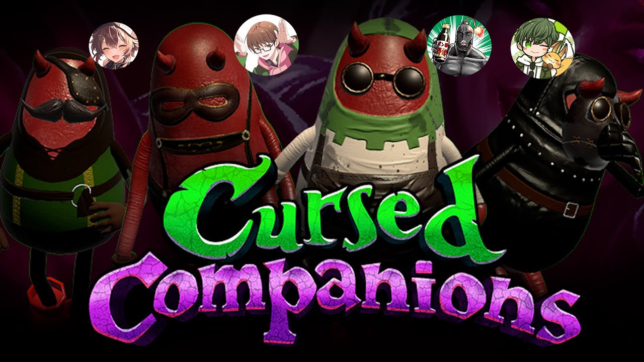【Cursed Companions】禁止ワードを言ったら… 味方が爆死するゲームらしいwwww 神ゲーの予感