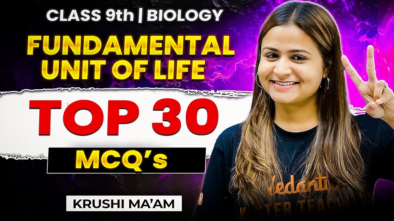 📚 30 Most Expected MCQs | Fundamental Unit of Life | Class 9 Biology