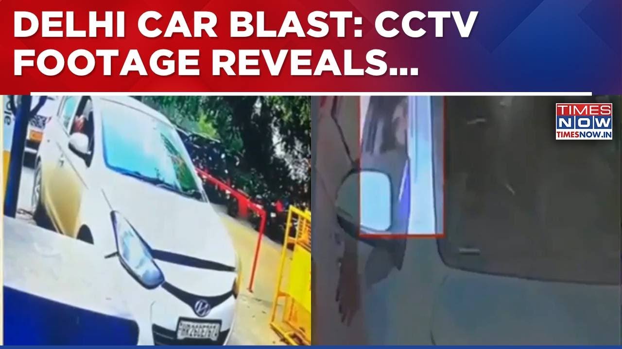 Delhi Blast: CCTV Footage Reveals Vehicle Exited Parking Adjacent To Red Fort At 6.48 PM | WATCH