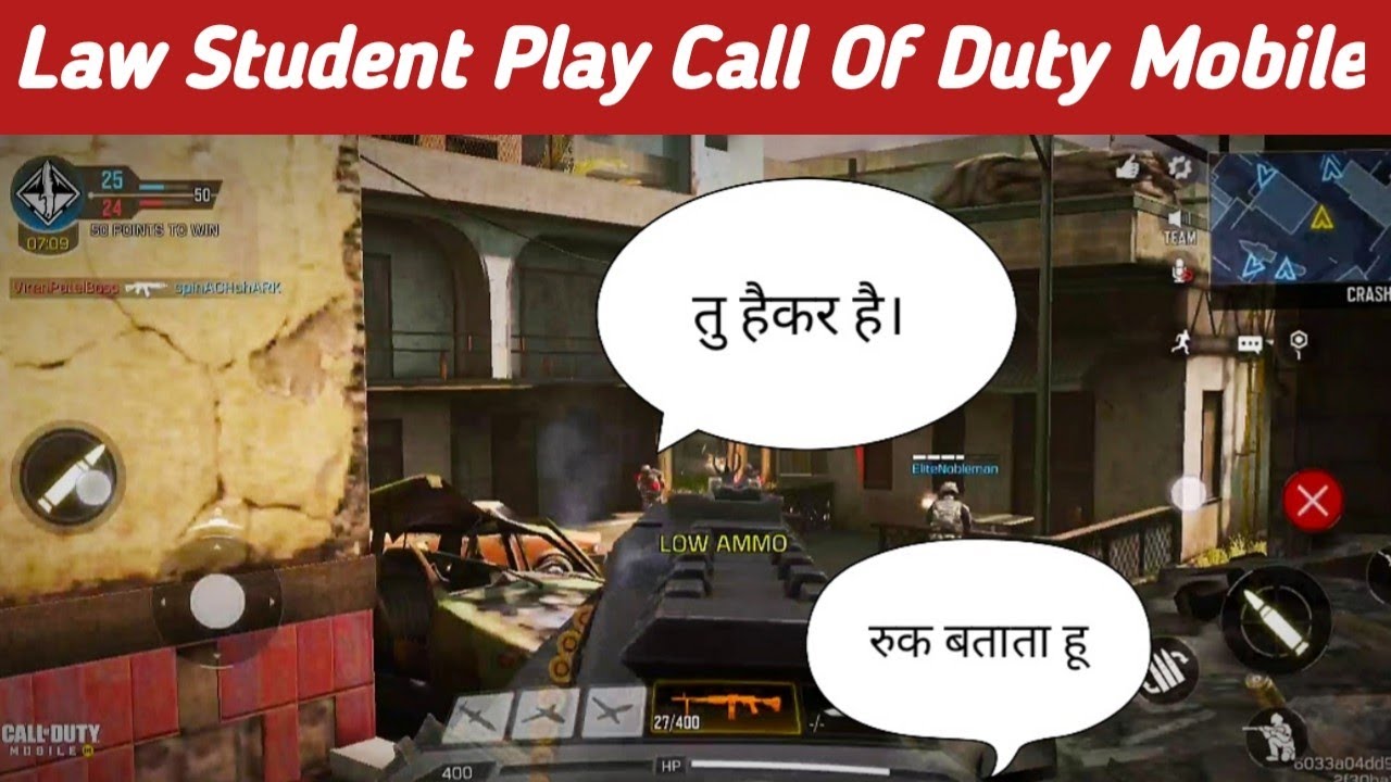When Law Student Play CALL OF DUTY