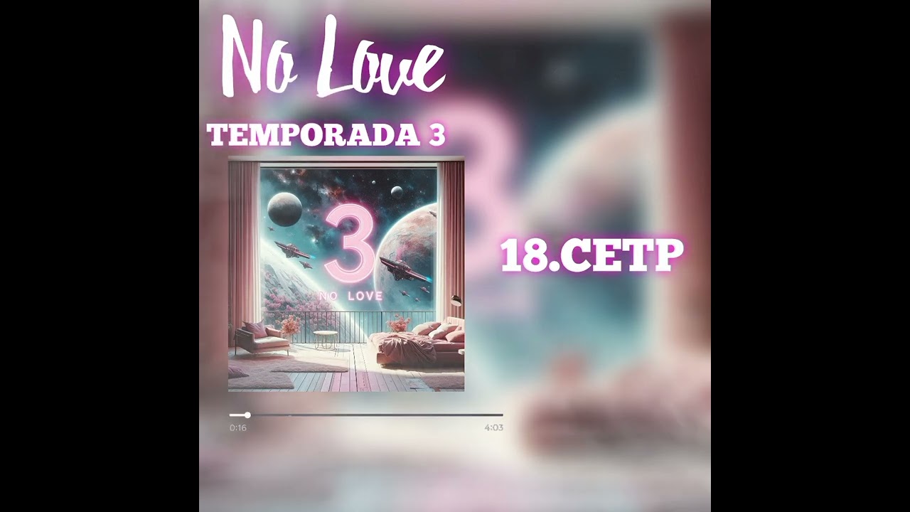18❌ cicatrices en tu piel❌audio oficial❌NO LOVE 3❌