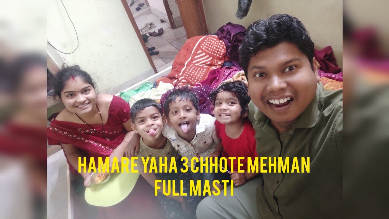 Hamare Ghar 3 Chhote Mehman Aaye 🥰 | Full Masti Family Vlog | Cute Moments ❤️