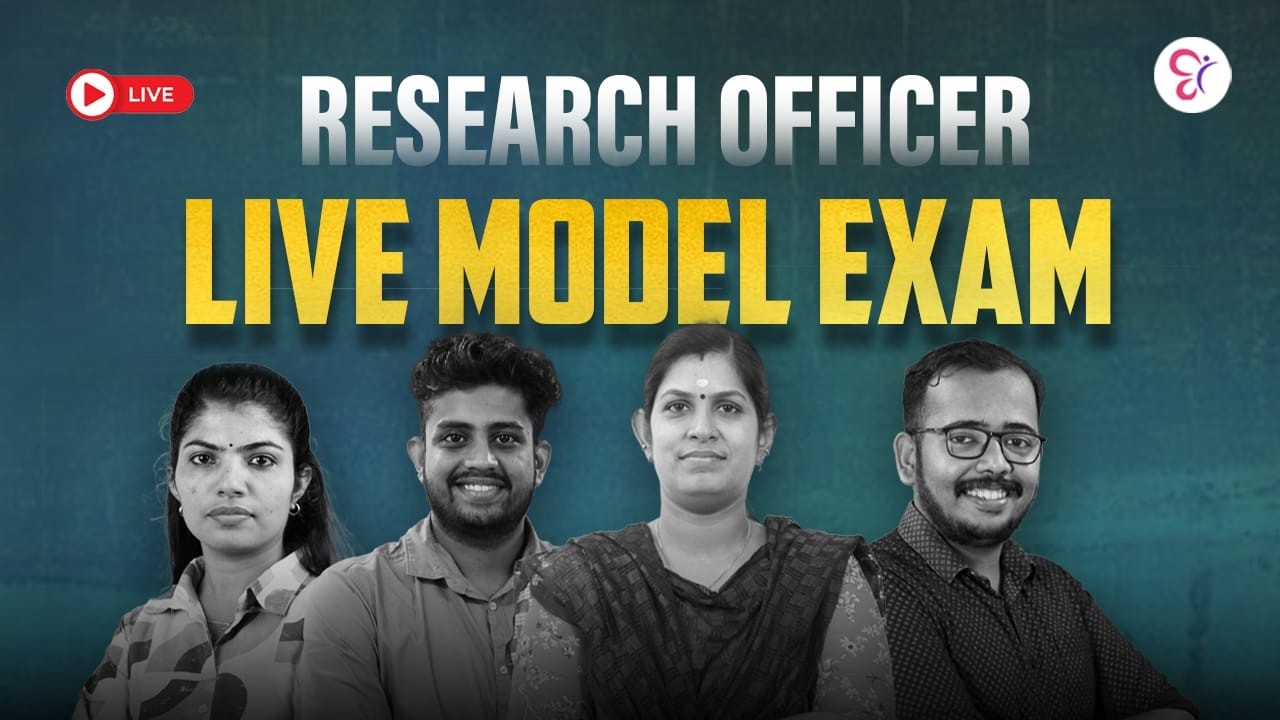 RESEARCH OFFICER | LIVE MODEL EXAM