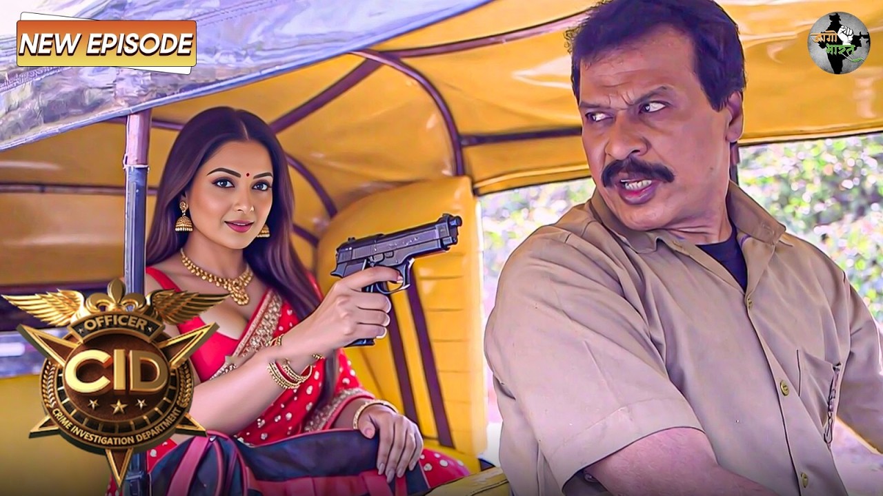 कातिल को पकड़ने के लिए फ्रेड्डी भेष बदलकर बना रिक्शावाला! | CID Season 2 | New Episode