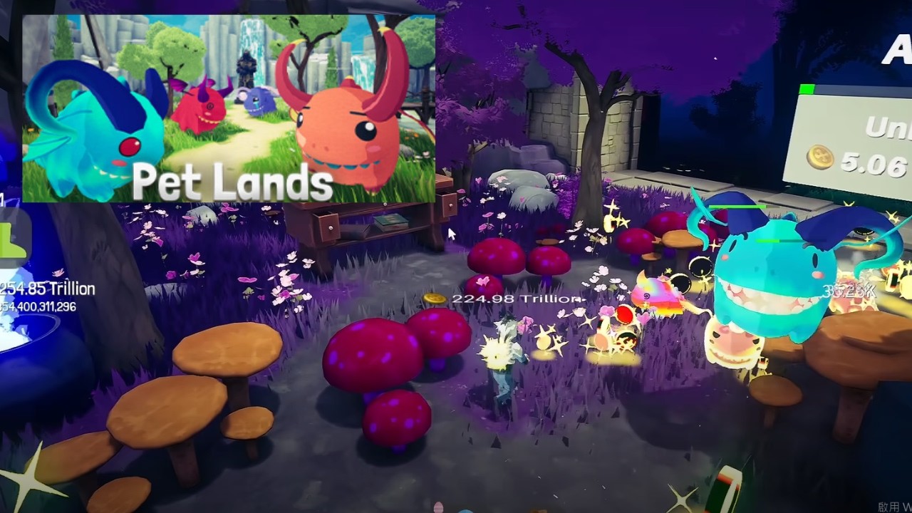 我玩了Pet Lands整整1小時！Steam限免神作？可愛寵物自動挖礦爽到停不下來！快領永久收藏【天經地耀FireSir】 #freegame #steam