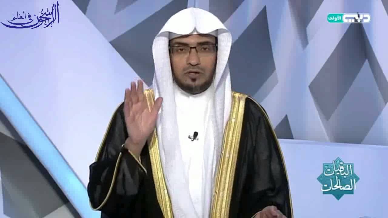 هل ورد في السُّنة الصحيحة عدد أبواب الجنة؟ - الشيخ صالح المغامسي