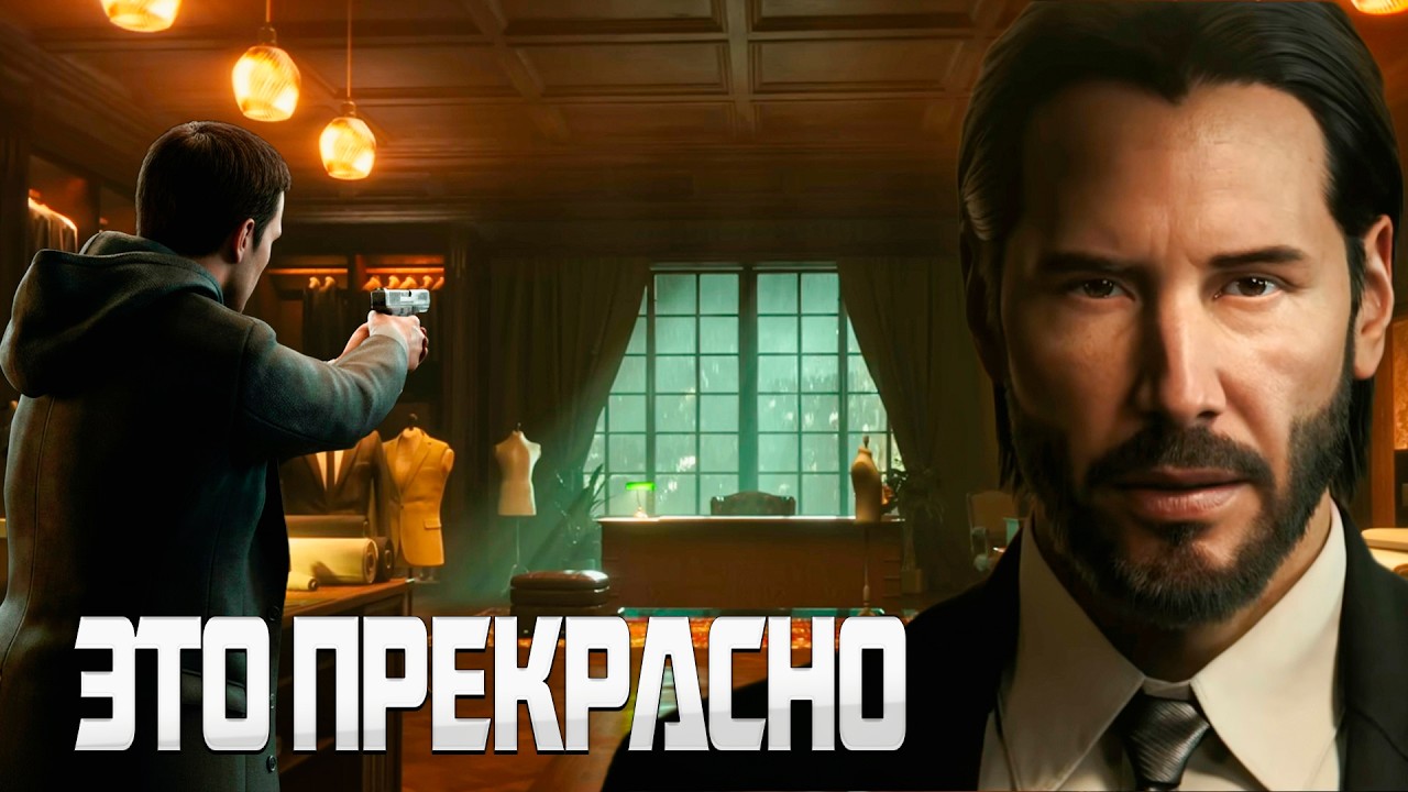 John Wick - Это будет ЛУЧШИЙ экшен? Всё, что мы знаем об анонсе Джона Уика