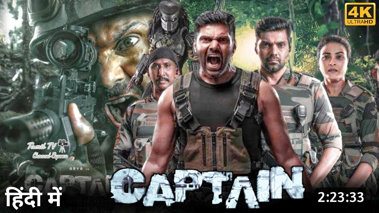 Captain(2023) New Release Hindi Dubbed Movie|Arya New Movie 2023|Captain World Television Premiere