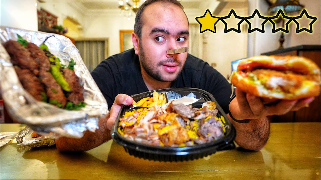 فرصة | اديت فرصة ل ٥ مطاعم تقييمهم سيء !